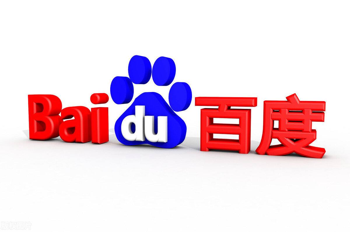 雷火电竞APP官网中国股票突传利好